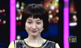 吴昕李静最新爆料,揭秘娱乐圈不为人知的幕后故事